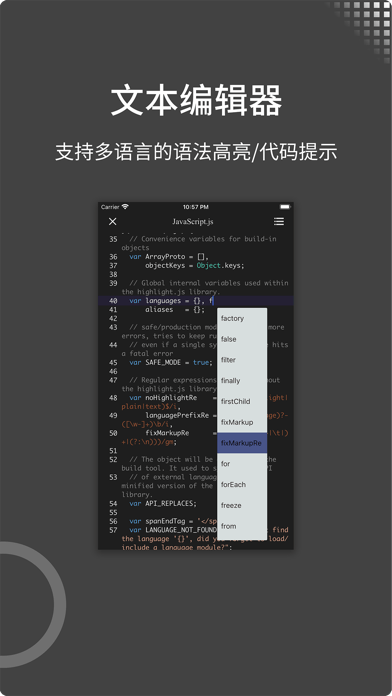 splayer下载_sPlayer播放器安卓汉化版V1.10.36软件下载