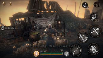 帕斯卡契约攻略汇总 全章节收集图文流程攻略