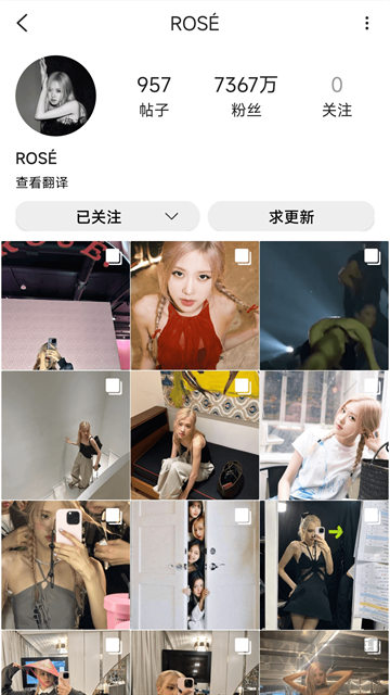INSHOW下载_inshowv1.2.3手机版安卓版下载