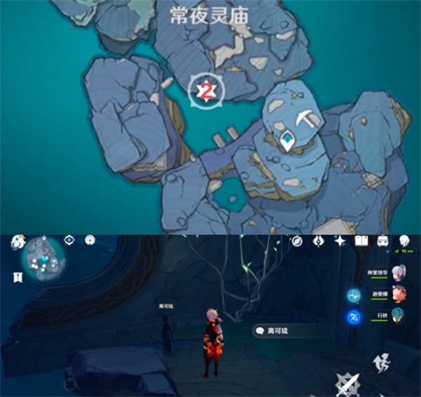 原神法厄同们全跳舞七个孩子位置介绍 原神法厄同们全跳舞七个孩子位置介绍