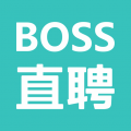 boss直聘招聘官网下载_BOSS直聘安卓版v13.180下载