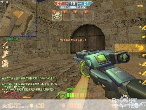 CSOL 找不到指定模块 问题解析与游戏相关内容探讨