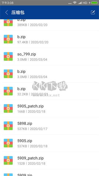 7z解压下载_7z解压器安卓破解版v213手机app下载