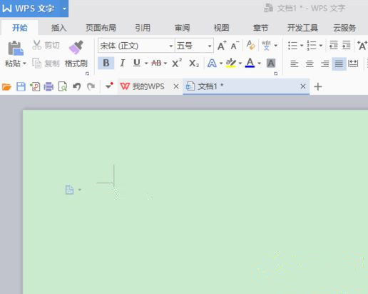 Win10电脑豆沙绿护眼模式的设置方法