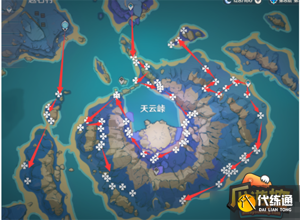 原神天云草实采集路线图大全4.png 原神天云草实采集路线图大全4.png