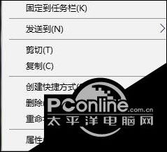 win10玩游戏怎么窗口化 win10游戏窗口化的方法【教程】_窗口化