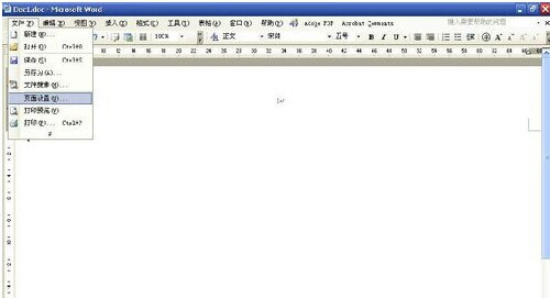 怎样用Word制作一个证书_自己制作证书