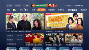 bestv下载_bestv1.6.18.10推荐下载