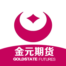 金元期货下载_金元期货v5.4.2.0手机app下载