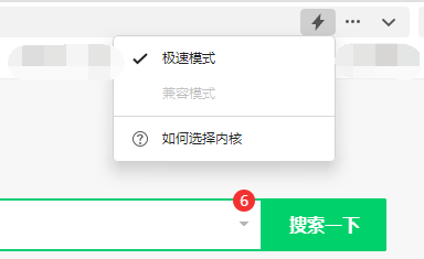 Win11flash插件怎么启用?Win11启用flash插件的方法