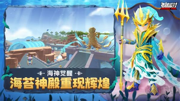 香肠派对比赛服(试玩版)下载_香肠派对比赛服试玩版手机app下载