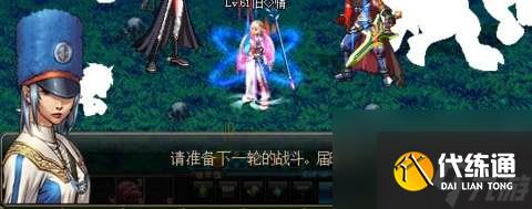 DNF攻城活动及怪物攻城时间（进入方式、活动玩法详解）