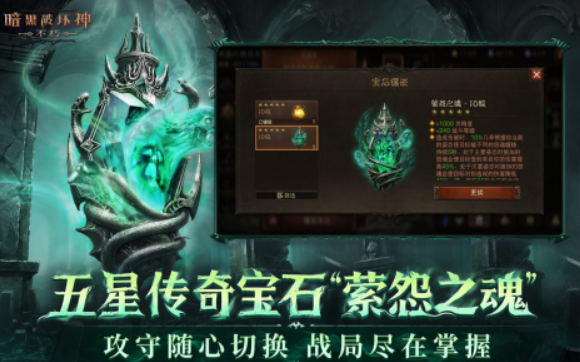 网游游戏排行榜前十名 2025好玩的游戏大全
