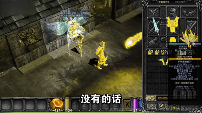 魔狱奇迹弓箭手怎么加点最好?_弓箭手怎么加点