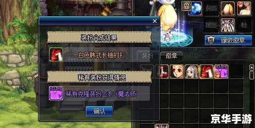 建议:《DNFPL蓄电池:探秘与战斗的终极武器!》 建议:《DNFPL蓄电池:探秘与战斗的终极武器!》