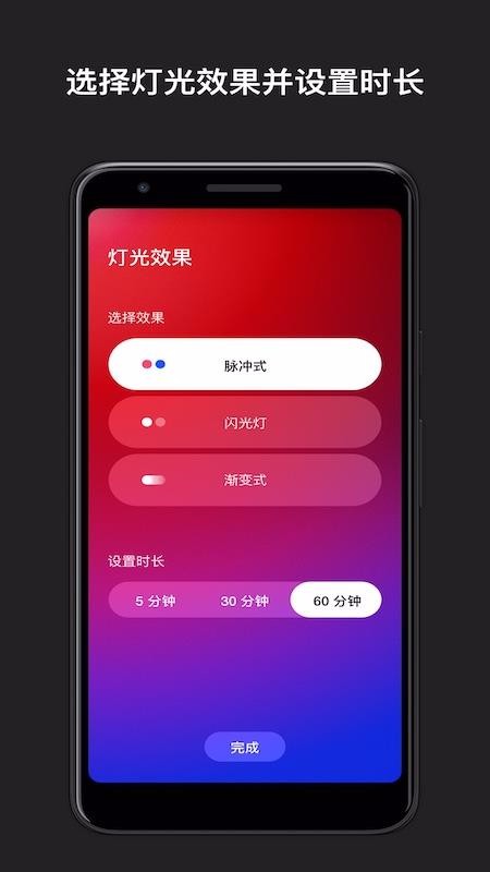 NikeAdapt下载_NikeAdaptv1.16.0安卓版下载
