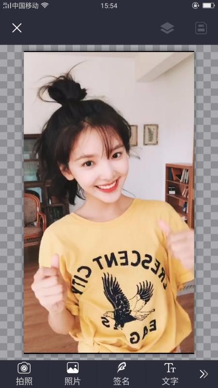 哇咔下载_哇咔相机v3.0.5.10安卓版下载