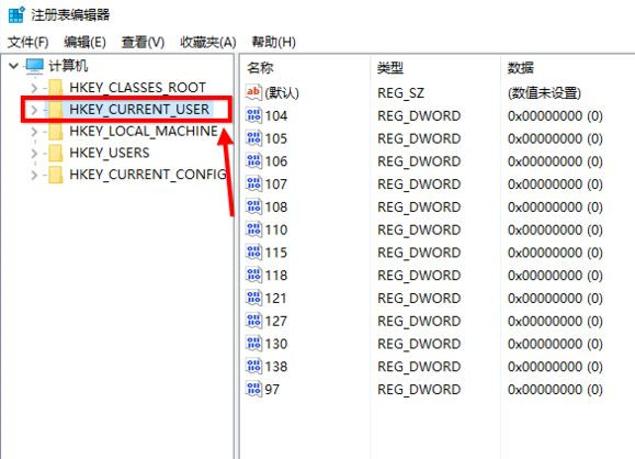 Win10电脑豆沙绿护眼模式的设置方法
