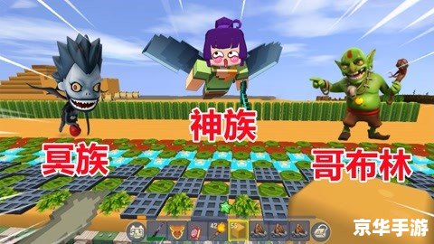 迷你世界防空炮教程——打造坚实防线,抵御空中威胁 迷你世界防空炮教程——打造坚实防线,抵御空中威胁
