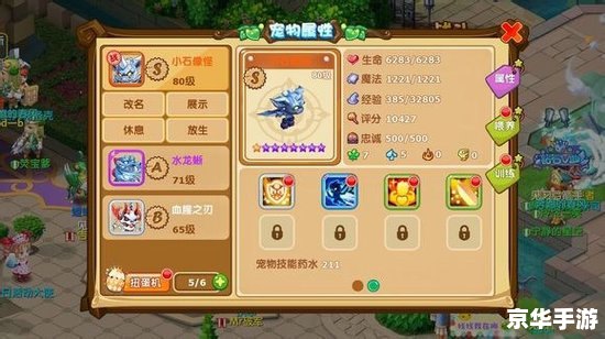 弹弹堂微博礼包来袭,领取豪华奖励,开启冒险之旅! 弹弹堂微博礼包来袭,领取豪华奖励,开启冒险之旅!