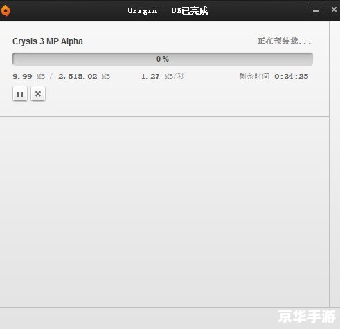 孤岛危机3激活码:解锁未来战场的密钥 孤岛危机3激活码:解锁未来战场的密钥