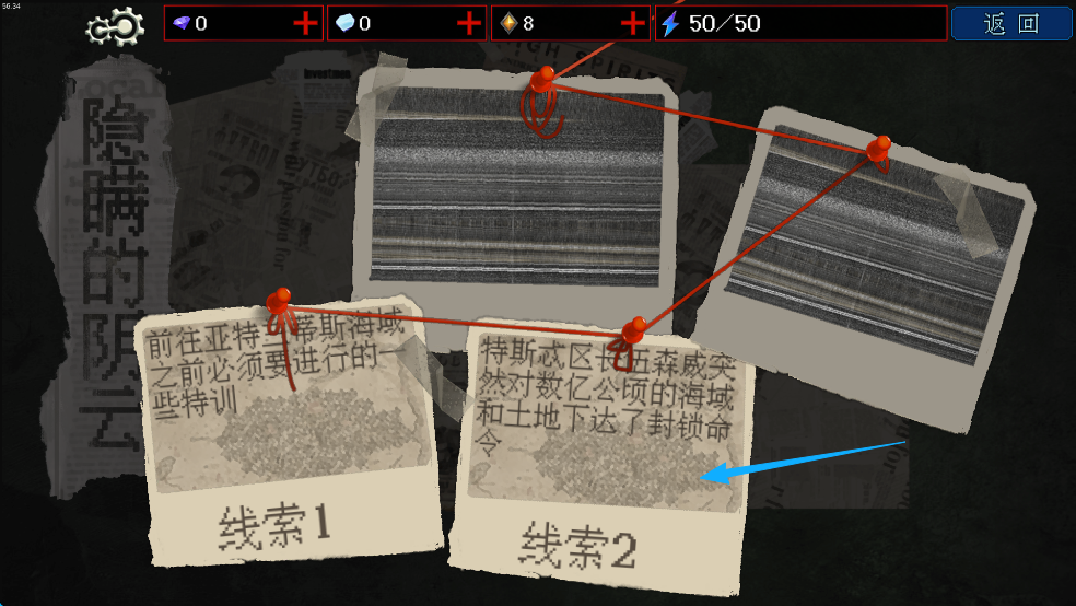 神之刃下载_神之刃v1.2.2最新版手机app下载