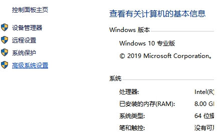 win10系统怎么优化最流畅?新装的win10系统怎么优化