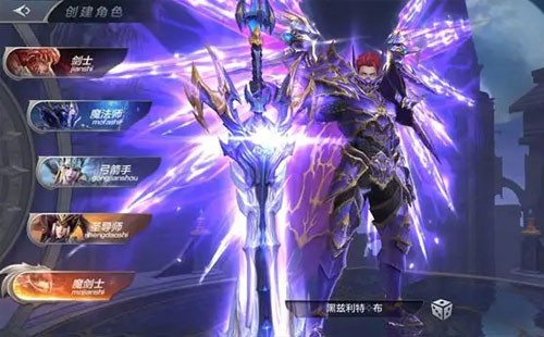 真红之刃最强职业推荐_真红之刃