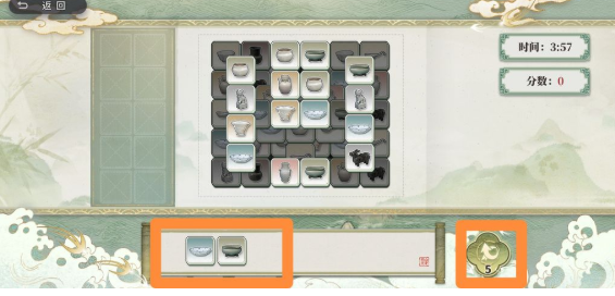 羊了个羊辅助过关神器_羊了个羊辅助