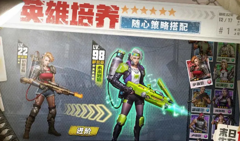 破晓的曙光游戏攻略_曙光破晓