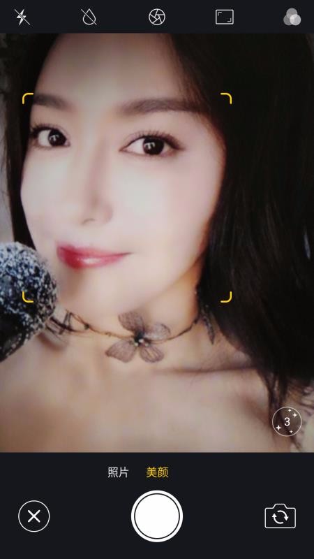 哇咔下载_哇咔相机v3.0.5.10安卓版下载