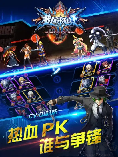 苍翼之刃下载_苍翼之刃官方最新版日系画风的大型格手游v1.55安卓版安卓版下载