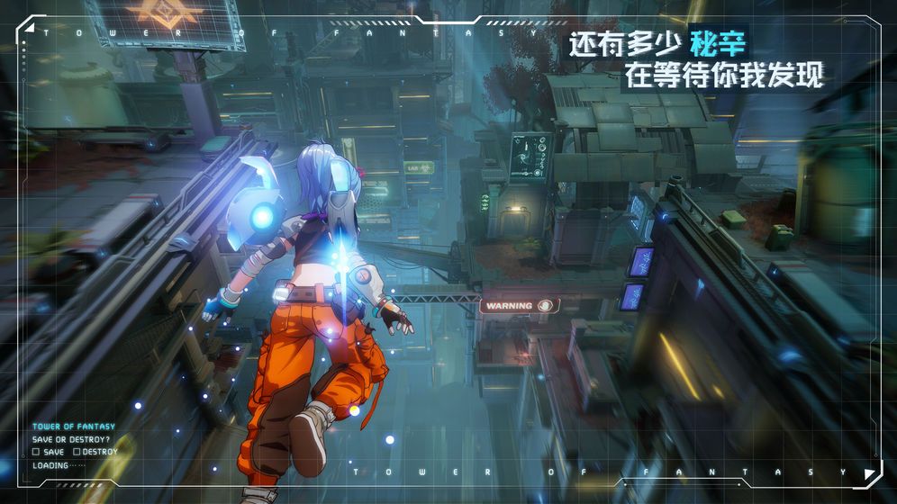 幻塔激活码大全分享_幻塔激活码