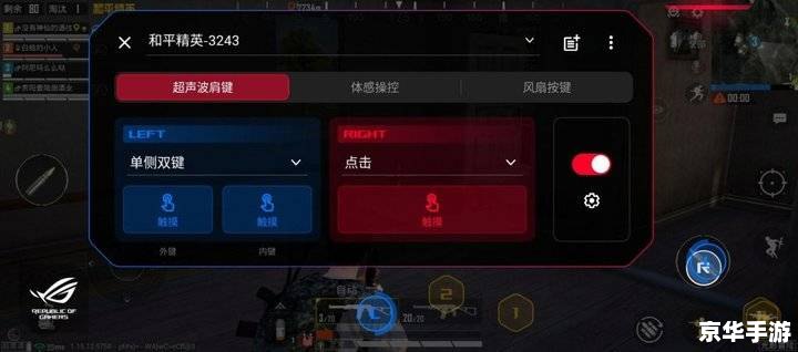 QQ幻想刷书攻略:解锁与战斗的终极秘籍 QQ幻想刷书攻略:解锁与战斗的终极秘籍