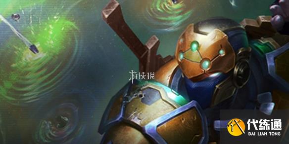 s15飘渺之刃慎阵容搭配推荐_英雄联盟慎出装