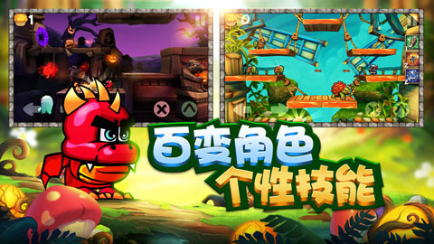 松饼骑士下载_松饼骑士破解版v2.0.8安卓版免费app下载