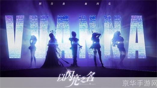 最终梦幻系统:最终梦幻系统:探索未知,创造无限可能