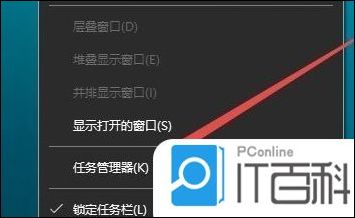 win10系统无法打开360浏览器提示“360se.exe损坏”如何处理【教程】_360se