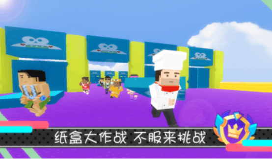 高人气的糖豆人游戏有哪几个 2025流行的糖豆人手游下载分享
