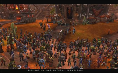 魔兽著名攻城战役盘点 魔兽著名攻城战役盘点