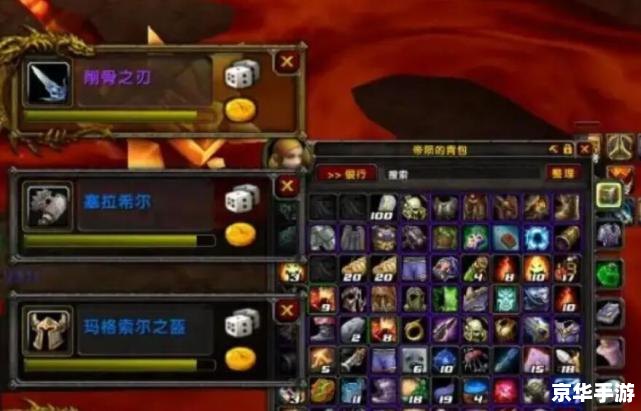 wower是什么意思 【探究“wower”的含义】:游戏社区中的特殊身份与认同 wower是什么意思 【探究“wower”的含义】:游戏社区中的特殊身份与认同