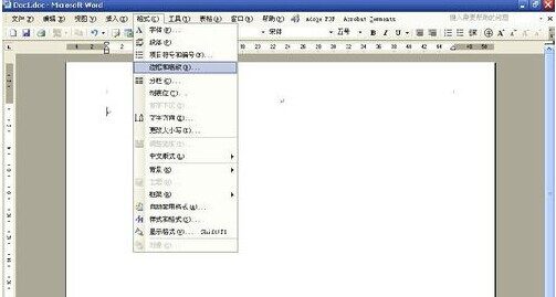怎样用Word制作一个证书5