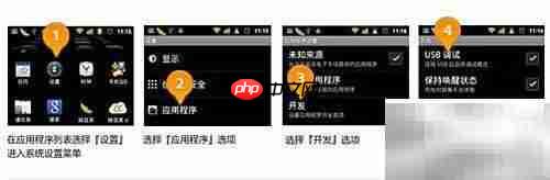 刷入Recovery详细教程