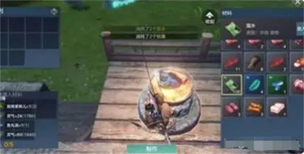 妄想山海鱼丸汤配方制作攻略图2 妄想山海鱼丸汤配方制作攻略图2
