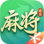 欢乐麻将下载_欢乐麻将全集v7.9.0安卓版下载