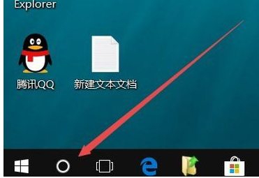 win10如何打开组策略?win10打开组策略的方法