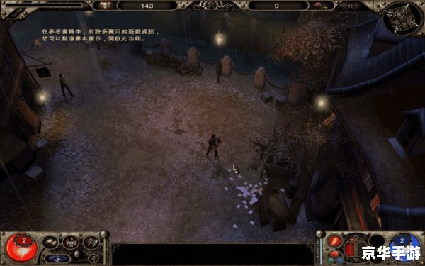 csol金蛇剑:游戏中的神兵利器 csol金蛇剑:游戏中的神兵利器