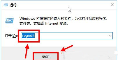 Win10电脑豆沙绿护眼模式的设置方法