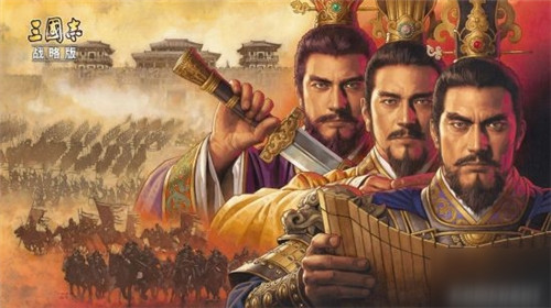 长期霸榜的《三国志·战略版》,如何用元境微端技术优化用户下载体验?