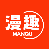 漫趣漫画下载_漫趣漫画vv1.2.0免费下载